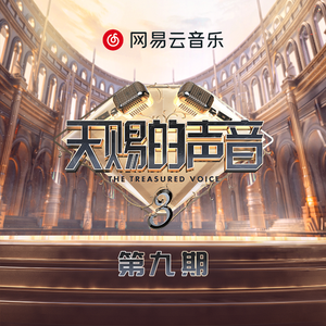 女人自述蒙面舞会经历
