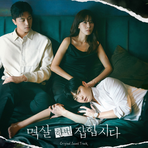 女人自述蒙面舞会经历
