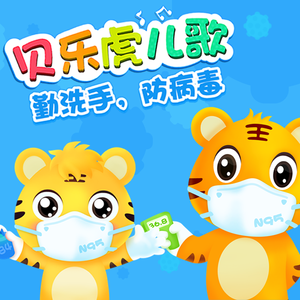 女人自述蒙面舞会经历
