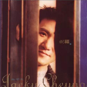 女人自述蒙面舞会经历
