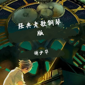 女人自述蒙面舞会经历
